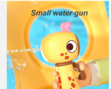 Mini pistolet à eau girafe – Jouet d’été ludique pour enfants (couleur jaune)