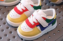 Baskets Sportswear Rétro Blanc Cassé et jaune