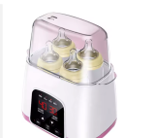 MOMEASY – Chauffe‑Biberon & Stérilisateur “Time Saver” | Double Biberon, Chauffe en 3 Minutes & Stérilisation Vapeur