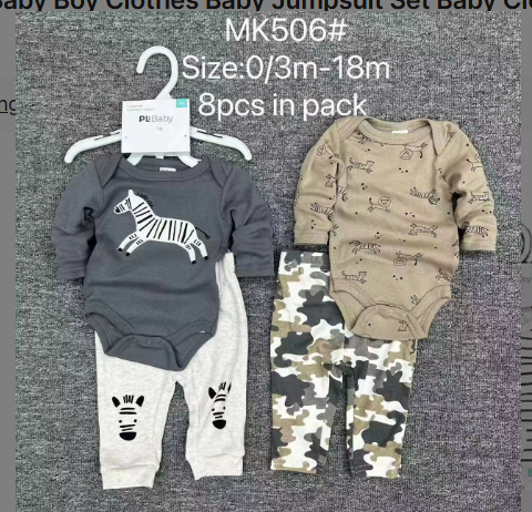 Ensemble 4 Pièces Bébé Garçon "Safari Zebra" - 2 Bodies et 2 Pantalons Thème Animaux