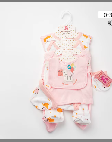 Ensemble 8 Pièces Bébé Fille "Barnyard Friends" - 2 Grenouillères, Body, T-Shirt, Pantalon, Bavoir, Chapeau et Chaussons