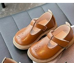 Ballerines Mary Jane Cognac Premium